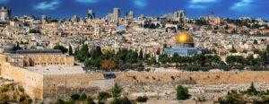 Израиль, иерусалим