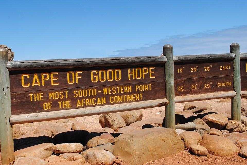 мыс доброй надежды, кейптаун